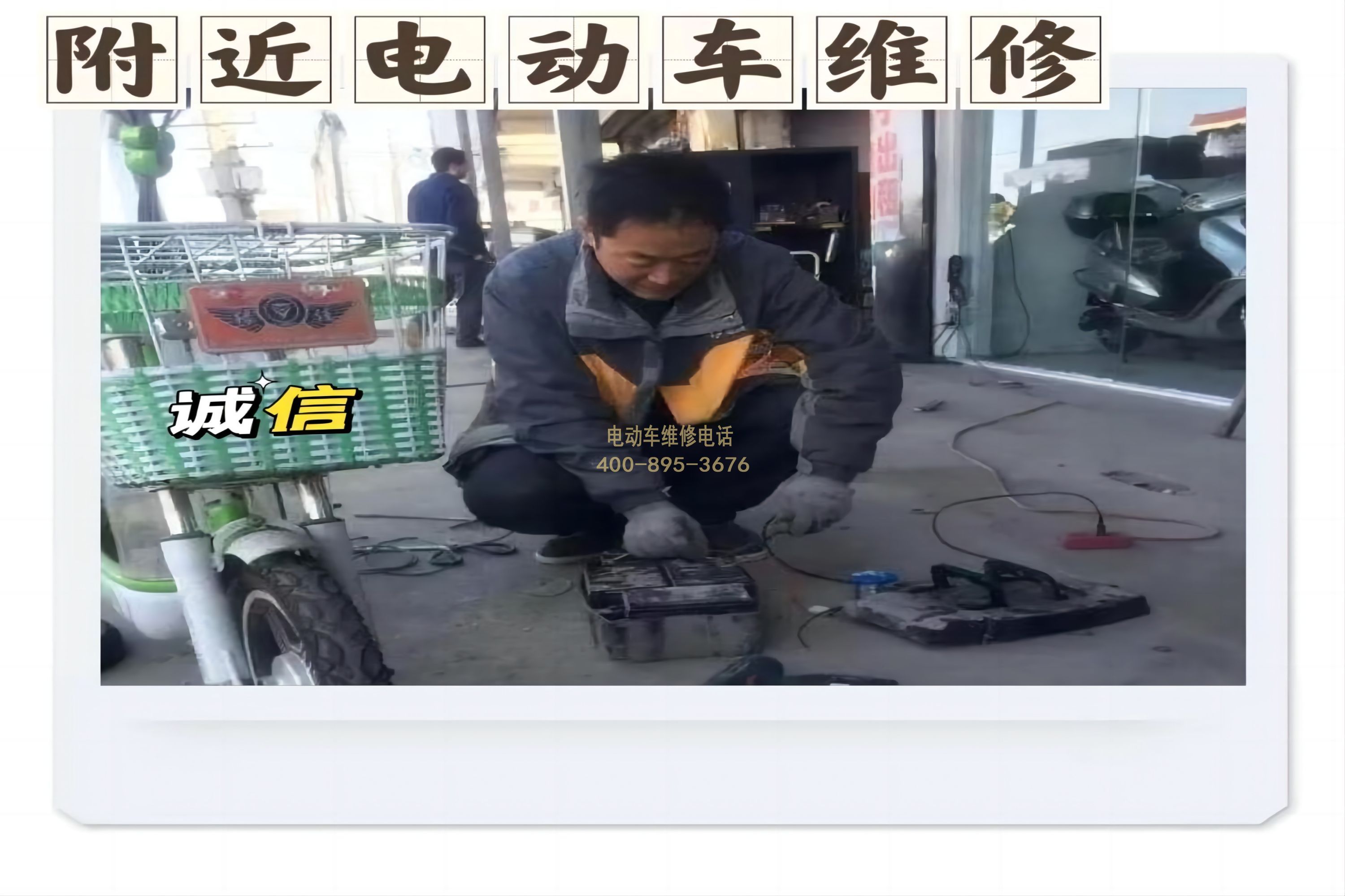 1713170054906439.jpg 修改4.jpg